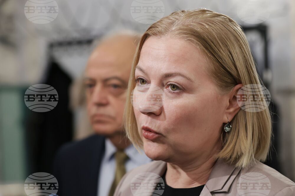 Парламент - ПП-ДБ - пресконференция
