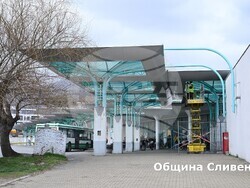 Снимка: Община Сливен