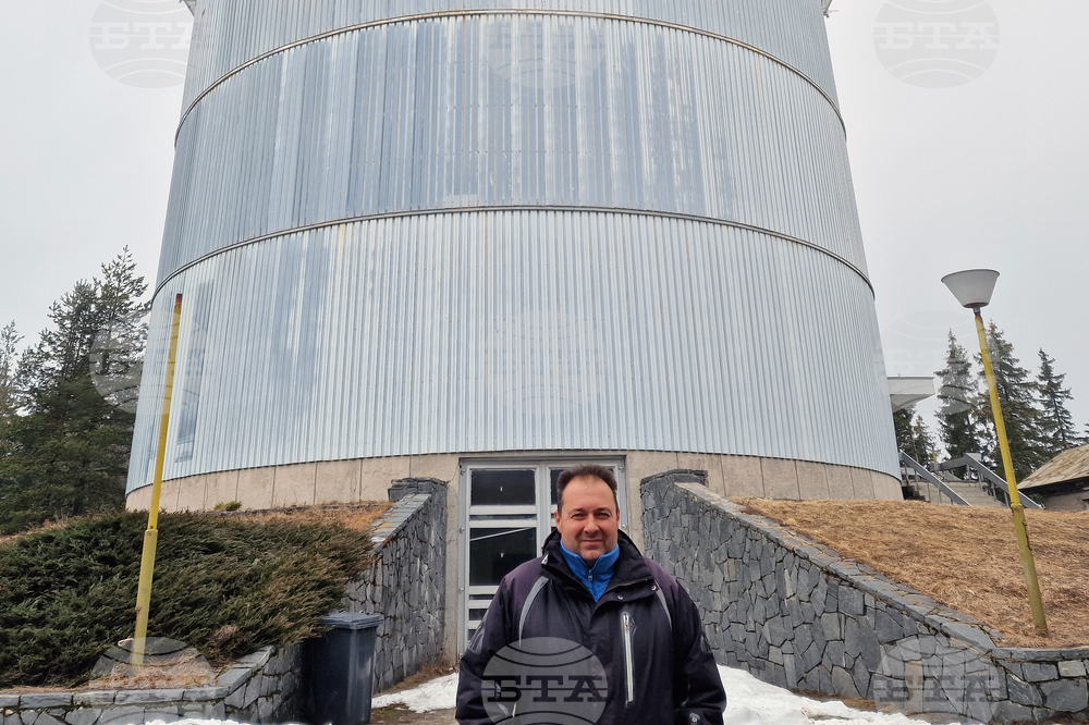 New Optical Telescope to Be Installed at Rozhen Observatory as Bulgaria Expands Astronomy Capabilities