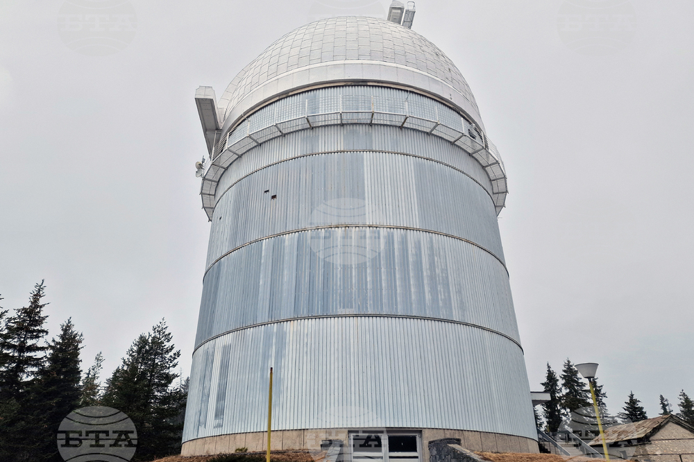Rozhen National Astronomical Observatory Celebrates 45th Anniversary
