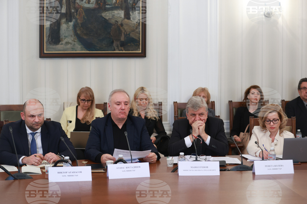 Народно събрание - комисия по околна среда и води - заседание