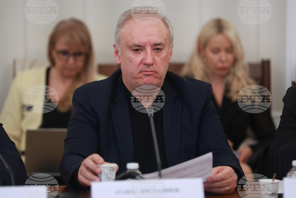 Народно събрание - комисия по околна среда и води - заседание