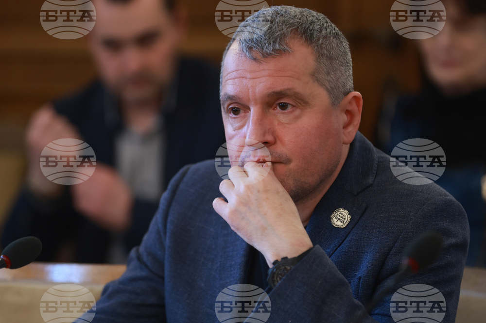 Народно събрание  - Комисия по културата и медиите - заседание