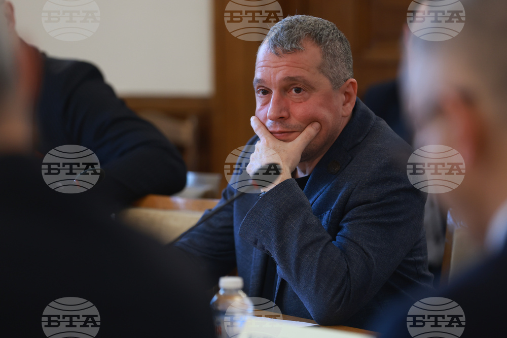 Народно събрание - Комисия по културата и медиите - заседание
