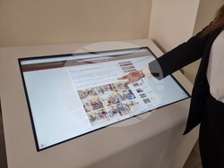 Плевен - библиотека - информационен киоск