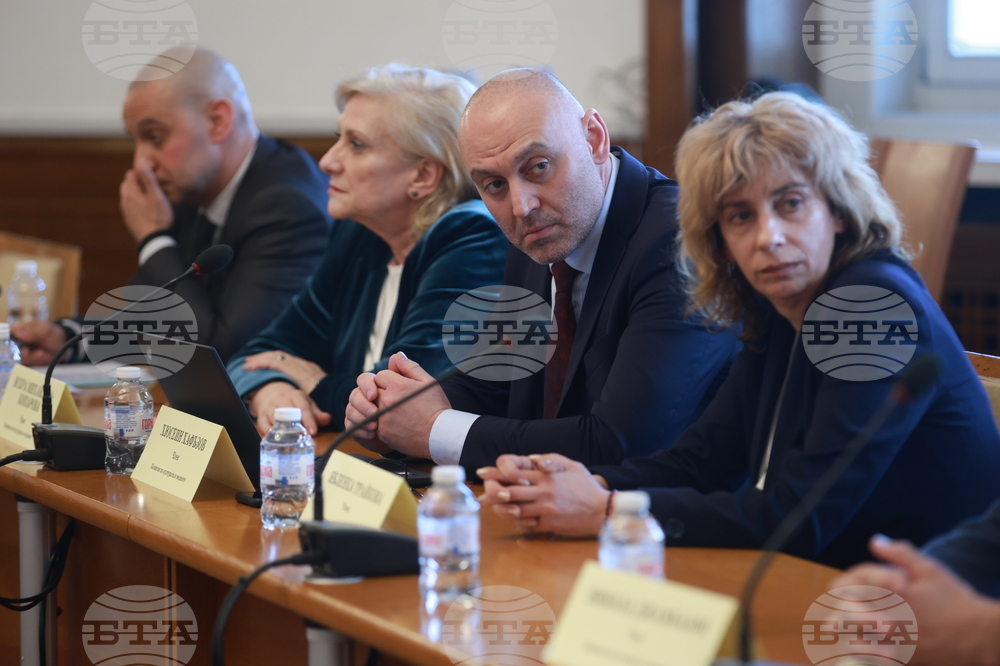 Народно събрание  - Комисия по културата и медиите - заседание