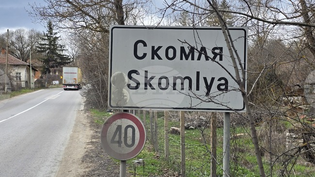 Полицията в Белоградчик разследва кражба на 414 литра дизелово гориво от товарен автомобил