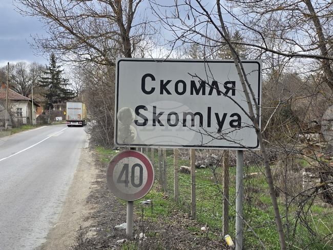 Полицията в Белоградчик разследва кражба на 414 литра дизелово гориво от товарен автомобил