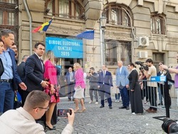 Румъния - Букурещ - Елена Ласкони - президентски избори