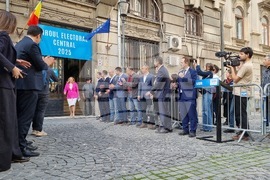 Румъния - Букурещ - Елена Ласкони - президентски избори