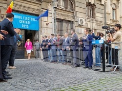 Румъния - Букурещ - Елена Ласкони - президентски избори