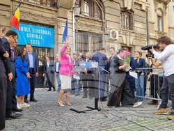 Румъния - Букурещ - Елена Ласкони - президентски избори