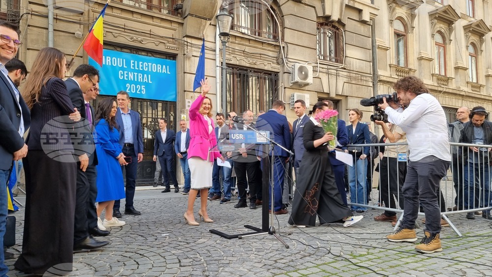Румъния - Букурещ - Елена Ласкони - президентски избори