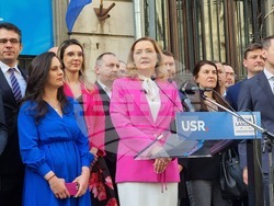 Румъния - Букурещ - Елена Ласкони - президентски избори