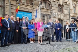 Румъния - Букурещ - Елена Ласкони - президентски избори