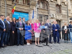 Румъния - Букурещ - Елена Ласкони - президентски избори