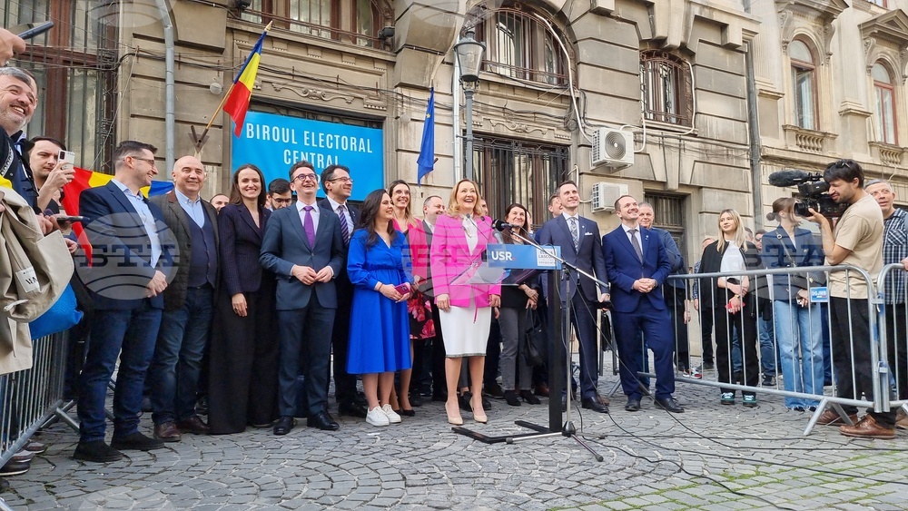 Румъния - Букурещ - Елена Ласкони - президентски избори