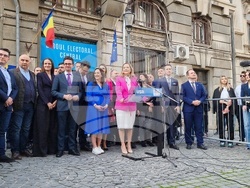 Румъния - Букурещ - Елена Ласкони - президентски избори