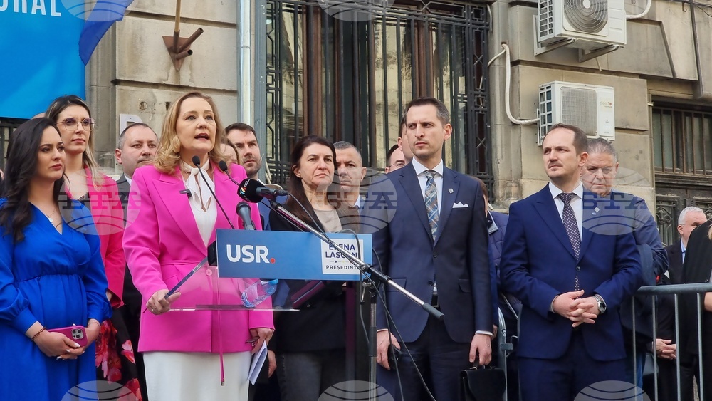 Румъния - Букурещ - Елена Ласкони - президентски избори