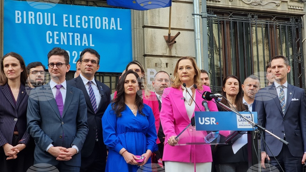 Румъния - Букурещ - Елена Ласкони - президентски избори
