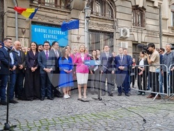 Румъния - Букурещ - Елена Ласкони - президентски избори