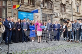 Румъния - Букурещ - Елена Ласкони - президентски избори