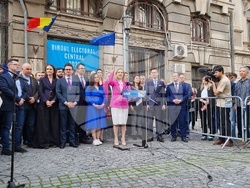 Румъния - Букурещ - Елена Ласкони - президентски избори