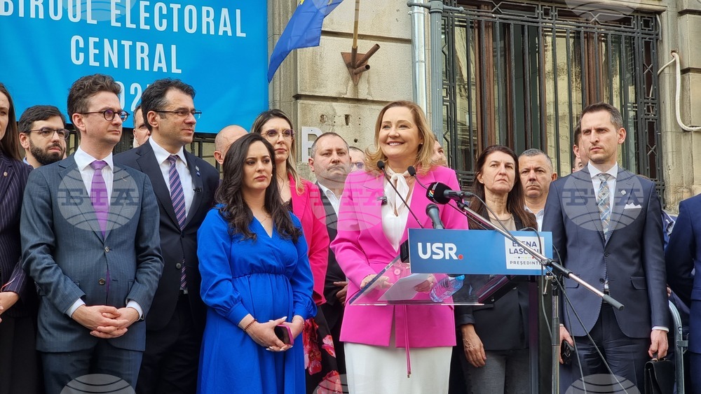 Румъния - Букурещ - Елена Ласкони - президентски избори