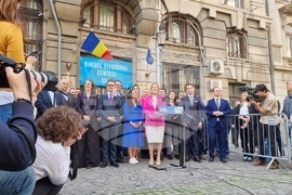 Румъния - Букурещ - Елена Ласкони - президентски избори