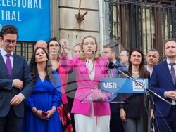 Румъния - Букурещ - Елена Ласкони - президентски избори