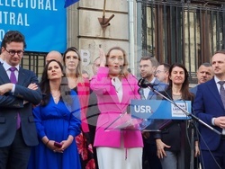 Румъния - Букурещ - Елена Ласкони - президентски избори