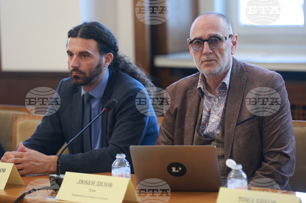 Народно събрание  - Комисия по културата и медиите - заседание