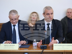 Народно събрание  - Комисия по културата и медиите - заседание