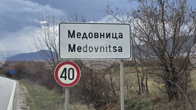 Полицията в Белоградчик разследва незаконно източване на около 700 литра дизелово гориво от товарен автомобил