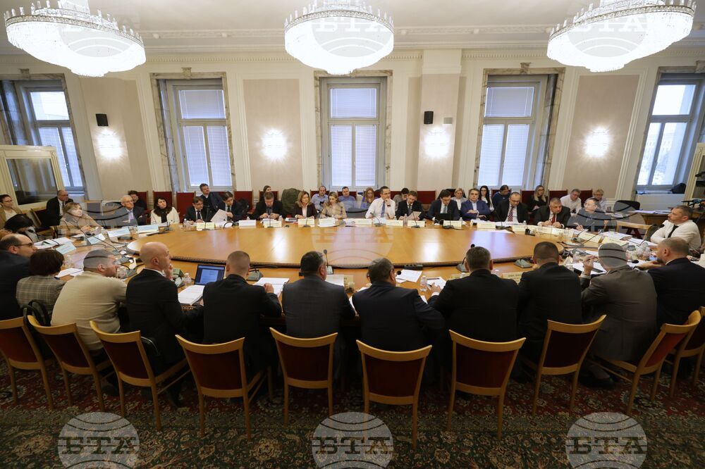 Парламент - Комисия по бюджет и финанси - заседание