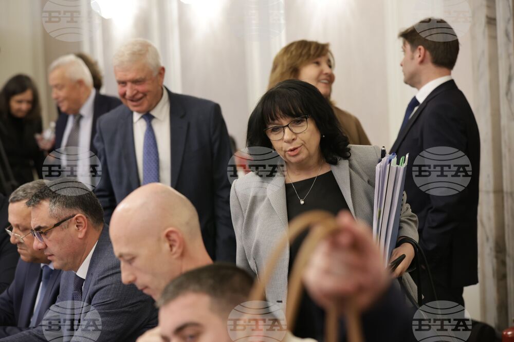 Парламент - Комисия по бюджет и финанси - заседание