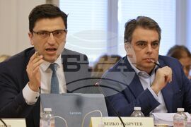 Парламент - Комисия по бюджет и финанси - заседание