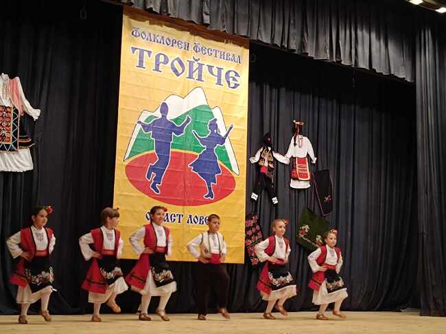 Областен фолклорен фестивал „Тройче“ ще започне отново от Троян 