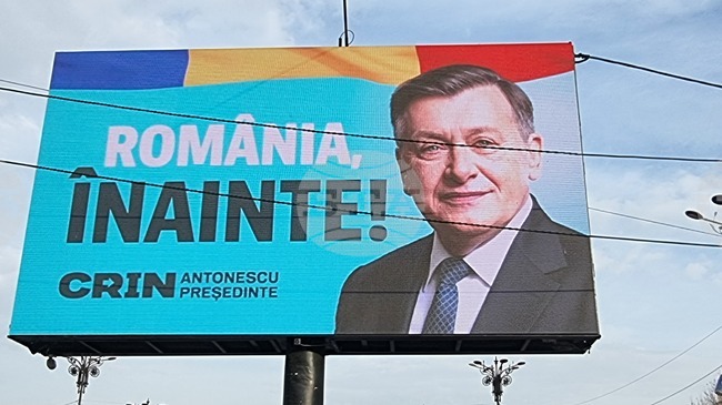 Кандидатът за президент на управляващата коалиция Крин Антонеску ще направи свой подкаст