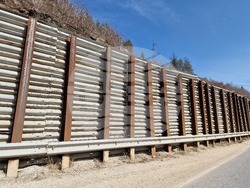 Смолян - Тикале - свлачище