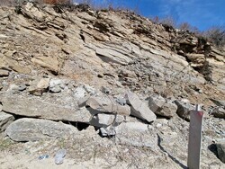 Смолян - Тикале - свлачище