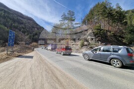 Смолян - Тикале - свлачище