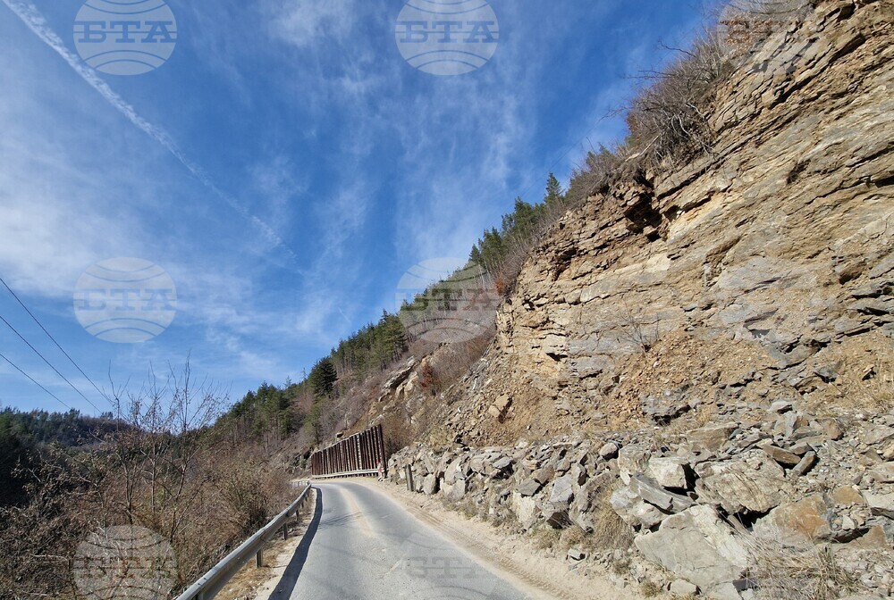 Смолян - Тикале - свлачище