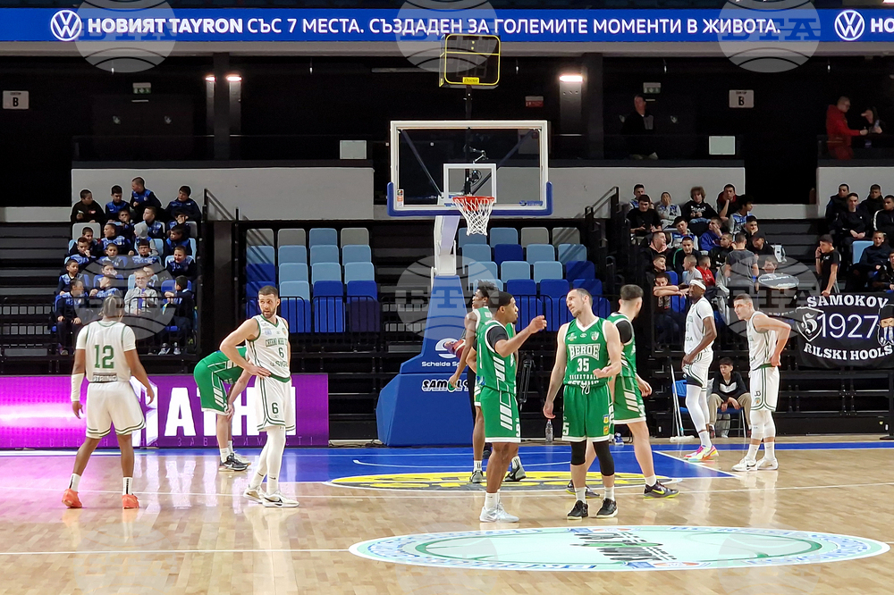 Самоков - баскетбол - Черно море Тича - Берое Стара Загора