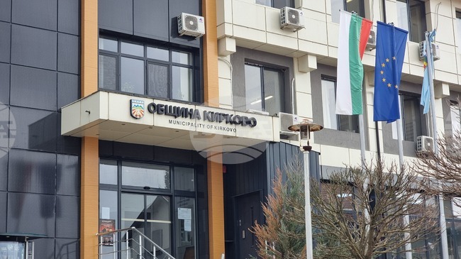 Временно изпълняващ длъжността кмет на село Вълчанка ще изберат на заседанието си общинските съветници в Кирково