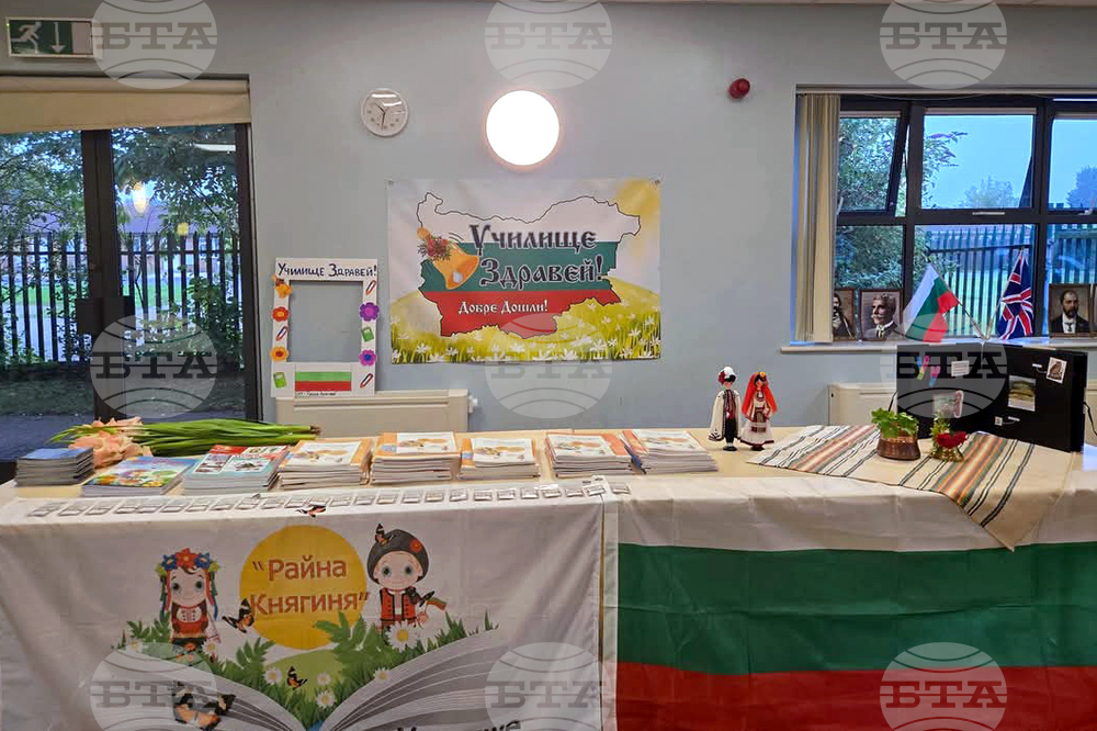 Урок по родолюбие се състоя в училище „Райна Княгиня“ в град Кингс Лин, Великобритания