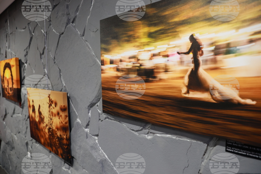 Бони и Марияна Боневи - "Прошепнати мечти" - фотографска изложба