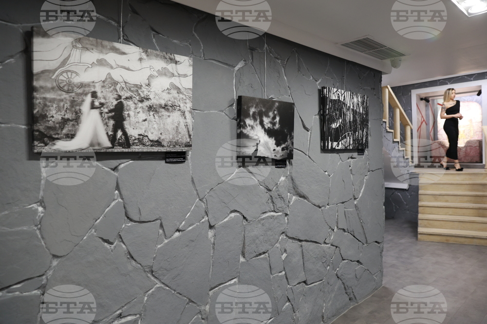 Бони и Марияна Боневи - "Прошепнати мечти" - фотографска изложба