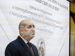 Снимка: Прессекретариат