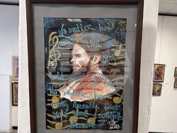 Снимка: Община Русе